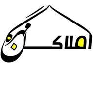 فروش و یا معاوضه ملک تجاری ابهر طالقانی شمالی