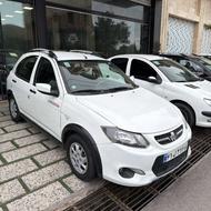 کوییک R 1400 سفید