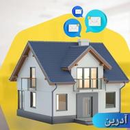 فروش آپارتمان 192 متری نوساز