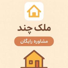 فروش تجاری و مغازه 78 متر در براصلی بلوار طالقانی