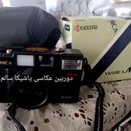دوربین عکاسی یاشیکا