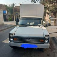 فروشی سالم به شرط