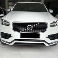 ولوو xc90 2017