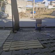 زمین آینده دار