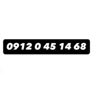 سیم کارت 09120451468
