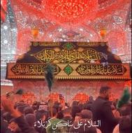 اجرای مراسمات ترحیم و ختم خوانی