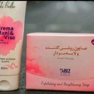 پک روشن کننده صورت و بدن