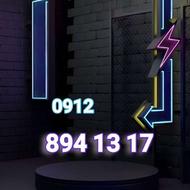 0912.873.18.11