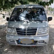 ون دلیکا تاکسی