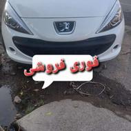 207 پانا مدل 402 بی رنگ