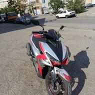 ایروکس اصلی