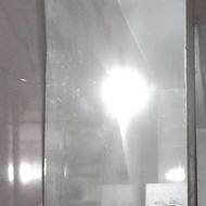 آیینه جام باشگاهی