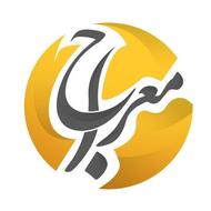 آموزش تخصصی مکالمه عربی