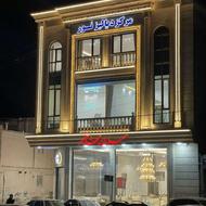 کلیلینیک زیبایی مشاهیر
