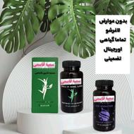 پک تناسب اندام