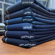 جامعه45/55