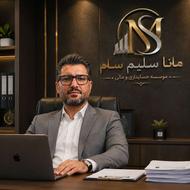 مشاوره پایان نامه و پروژه کارشناسی ارشد