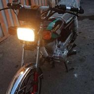 موتور 150 انرژی مدارک تکمیل