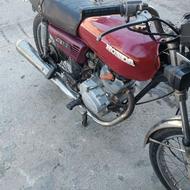 موتور برگه اوراق 125