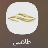 200هزار تومان هدیه ثبت نام اپلیکیشن طلاسی
