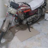 موتور زیر خاکی تمیز و مرتب