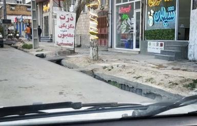 فروش مغازه بره خیابان با ملکیت