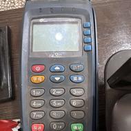 کارتخوان اس 90