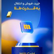 کسب در آمد در منزل