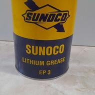گریس نسوز sunoco یک کیلویی ( ساخت بلژیک )