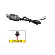 شارژر USB باتری لیتیومی سوکت SM