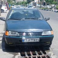 اردی 84 سلامت فوری