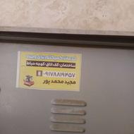 دستگاه کمپکتر