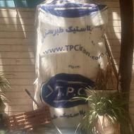 منبع اب طبرستان 500 لیتری