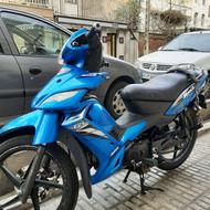 راکز tvs آبی