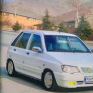 بورژینگ ریگلاژی پراید