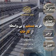 تولیدکننده انواع توری گابیون،مرغی،حصاری وفرنگی/قیمت کارخانه