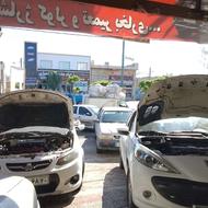 یک شاگرد. یاباطریساز