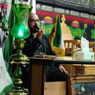 مداح و مداحی ترحیم