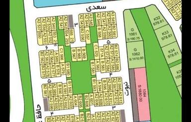 فروش زمین مسکونی 216 متر در شهر جدید هشتگرد فاز2 نبش سعدی