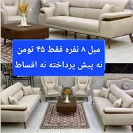 مبل 8 نفره نصف قیمت کل شمال ایران . ناهارخوری . غذاخوری عسلی