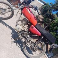 موتور مزایده مدل85 شهباز