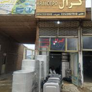 تولیدی باک آلومینیومی درمرند (کرال دپو)