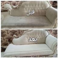 مبلشویی تخصصی بیتا | شستشوی در محل با دستگاه حرفهای