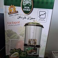 سبزی خورد کن 3 کیلویی