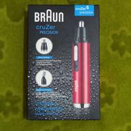 موزن شارژی سه کاره براون BRAUN (نوآکبند) ساخت آلمان