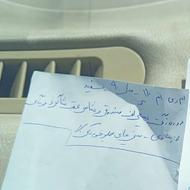 فروش ام وی ام 110 سه سیلندر1,390