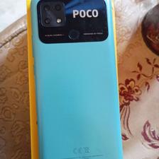 شیائومی c40