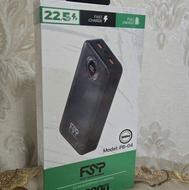 پاور بانک 20000