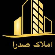 فروش زمین مسکونی