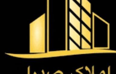 فروش زمین مسکونی